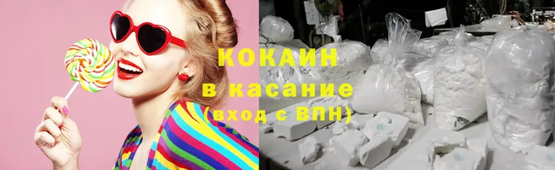 КОКАИН FishScale  кракен сайт  Удачный 