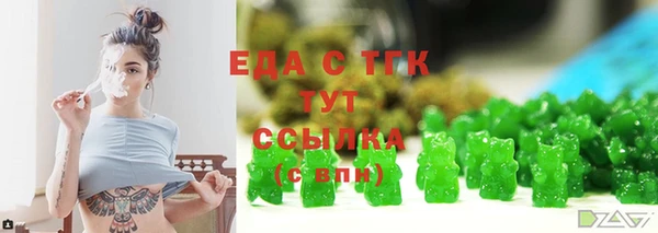 ешки Бугульма