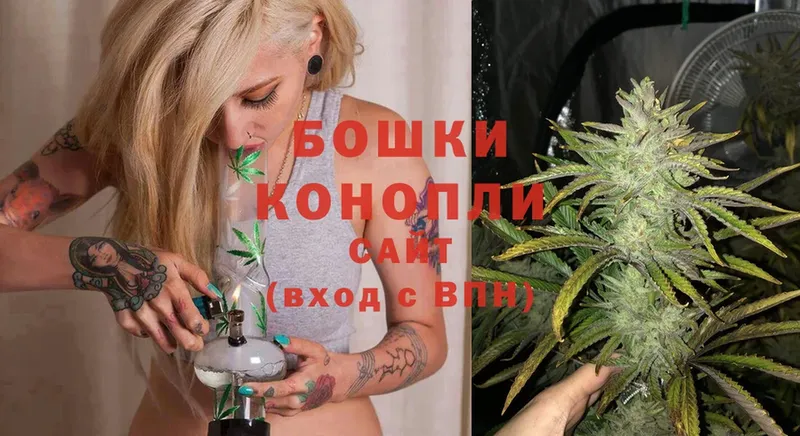 Конопля LSD WEED  ОМГ ОМГ ссылка  Удачный  где купить наркоту 